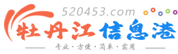 进口消泡剂